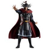 Wang Jian Masterlise Ichiban Kuji Action Figure