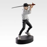 Yuta Okkotsu H Ichiban Kuji Action Figure